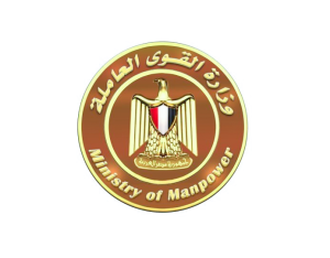 Read more about the article New Decree Regarding Collective Labor Negotiations