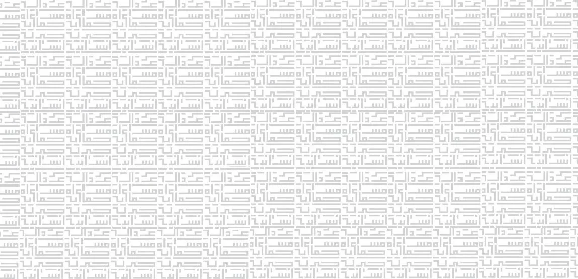 You are currently viewing New Regulations Amending the Reconciliation of Violations to the Construction Law