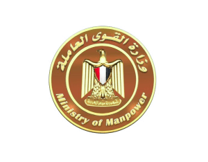 Read more about the article Latest Updates on Companies’ Potential Exposure and Liability vis-à-vis the Training and Rehabilitation Fund