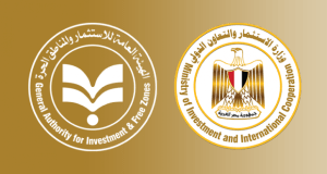 Read more about the article The New Law on the Development of Micro, Small and Medium Enterprises is Out