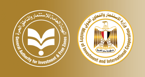 You are currently viewing The New Law on the Development of Micro, Small and Medium Enterprises is Out