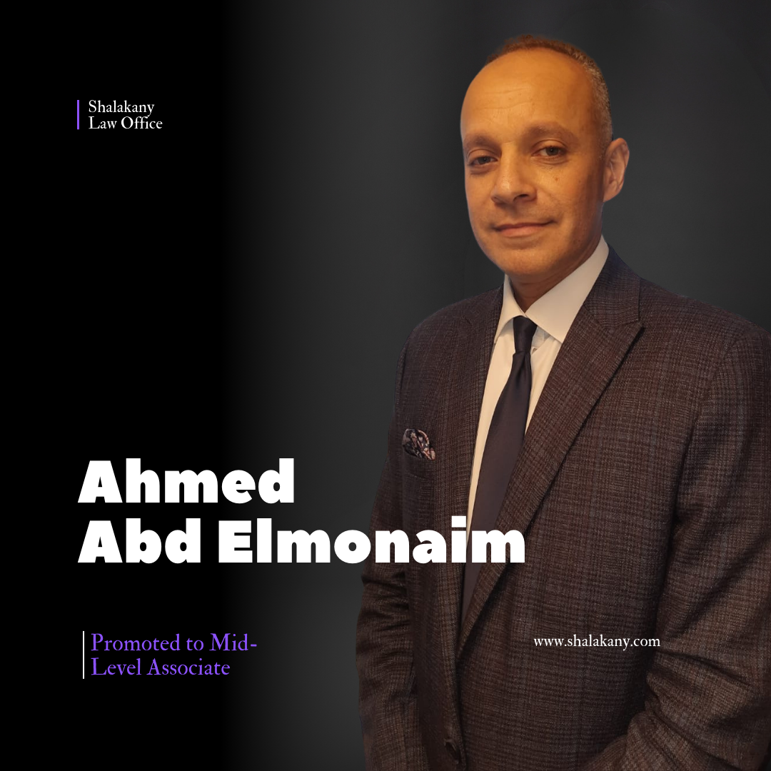 You are currently viewing Ahmed Abd Elmonaim Promoted to Mid-Level Associate