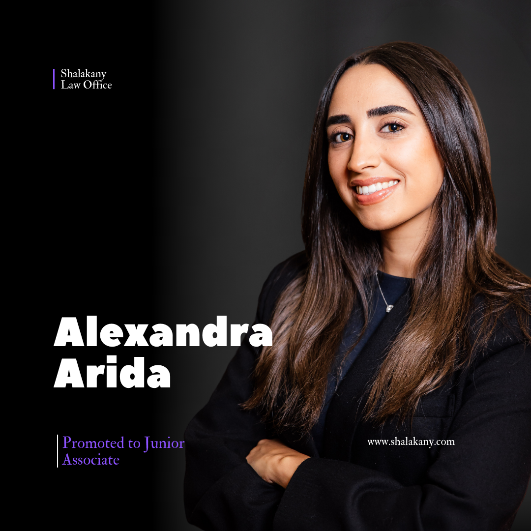 You are currently viewing Alexandra Arida Promoted to Junior Associate