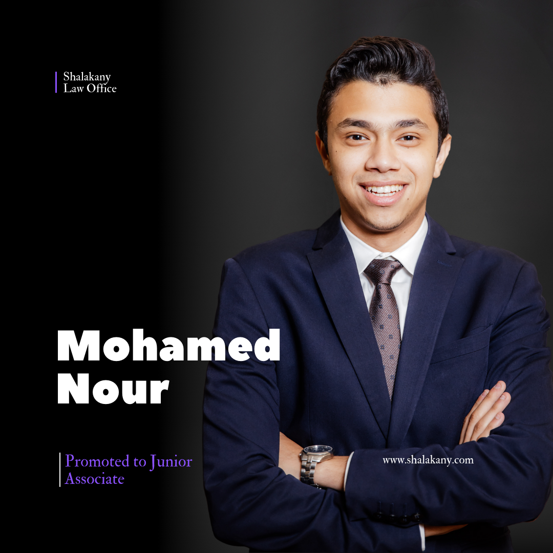 You are currently viewing Mohamed Nour Promoted to Junior Associate