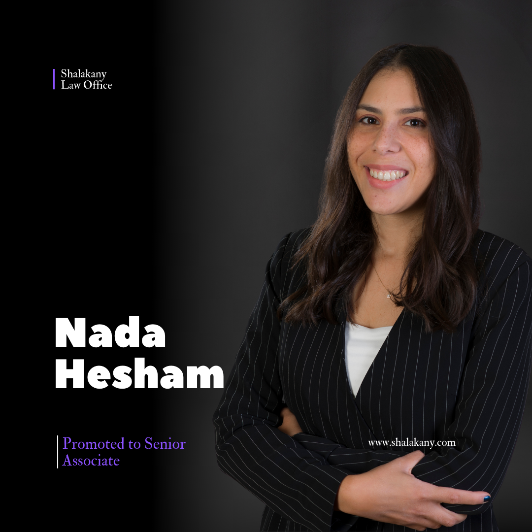 You are currently viewing Nada Hesham Promoted to Senior Associate