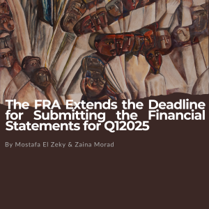 Read more about the article Shalakany’s Newsflash June 2025