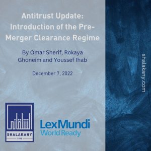 Read more about the article Antitrust Update: Introduction of the Pre-Merger Clearance Regime