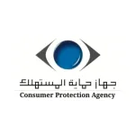 Consumer Protection Agency issues new Lifespan Requirement for Products