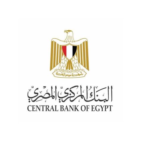 You are currently viewing Egypt’s Central Bank Hikes Key Interest Rates by 2% and Currency Slides to Record Low