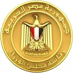 The Executive Regulations of the New NGO Law