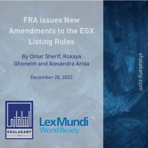 Read more about the article FRA issues New Amendments to the EGX Listing Rules