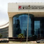 New Reporting Requirements on Direct Investment Companies
