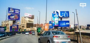 Read more about the article Further Developments to the Legal Framework of Advertisements on Public Roads