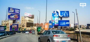 Read more about the article Further Developments to the Legal Framework of Advertisements on Public Roads