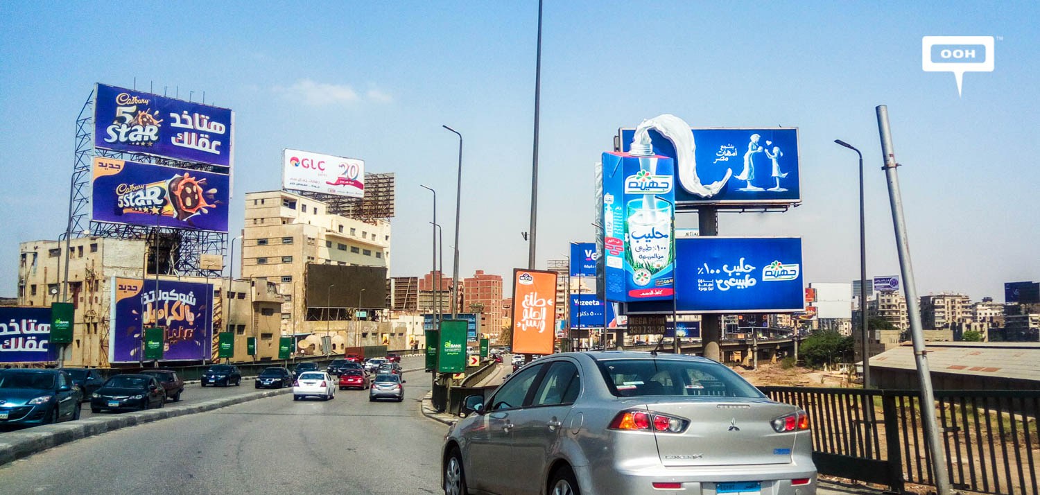 You are currently viewing Further Developments to the Legal Framework of Advertisements on Public Roads