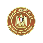 New Decree Regarding Collective Labor Negotiations