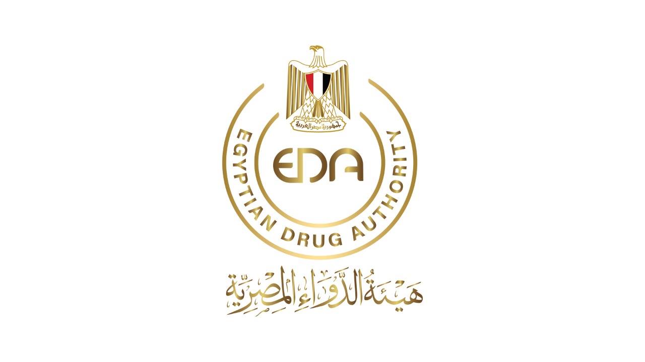 You are currently viewing New rules for registering pharmaceutical companies which wish to have their products manufactured by factories registered with the Egyptian Drug Authority
