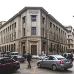 The CBE launches it’s first FinTech Regulatory Sandbox
