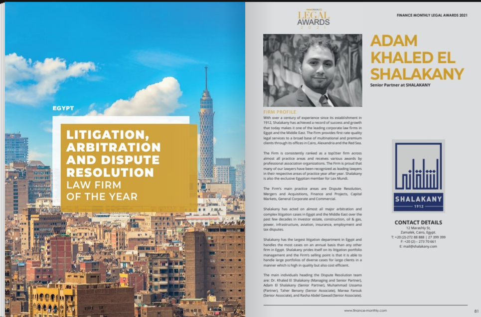 You are currently viewing Shalakany awarded Litigation, Arbitration, and Dispute Resolution Law Firm of the Year (Egypt) by the Finance Monthly Legal Awards 2021