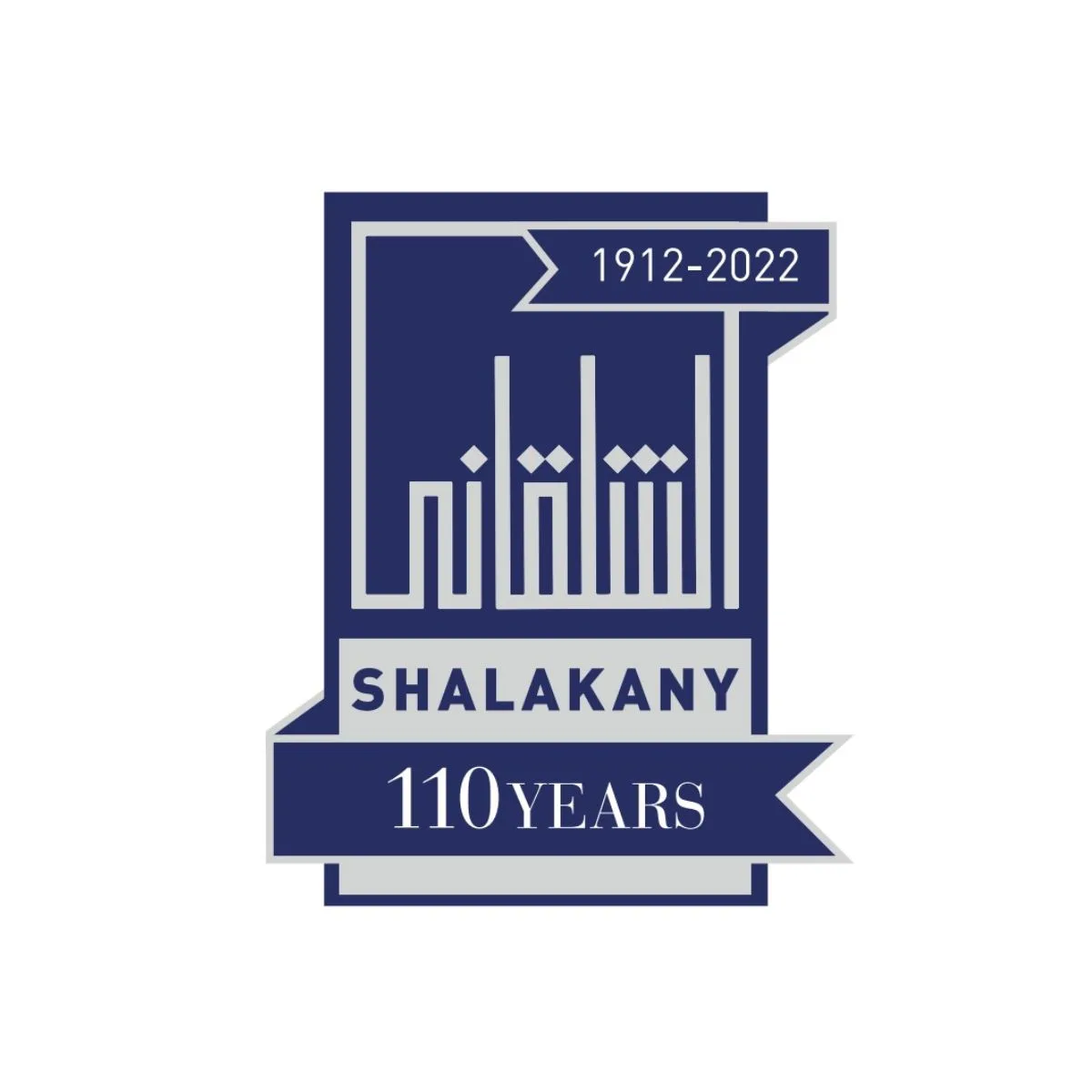 You are currently viewing Shalakany Successfully Defends a Leading Hotel Operator in a Dispute before Egyptian Courts