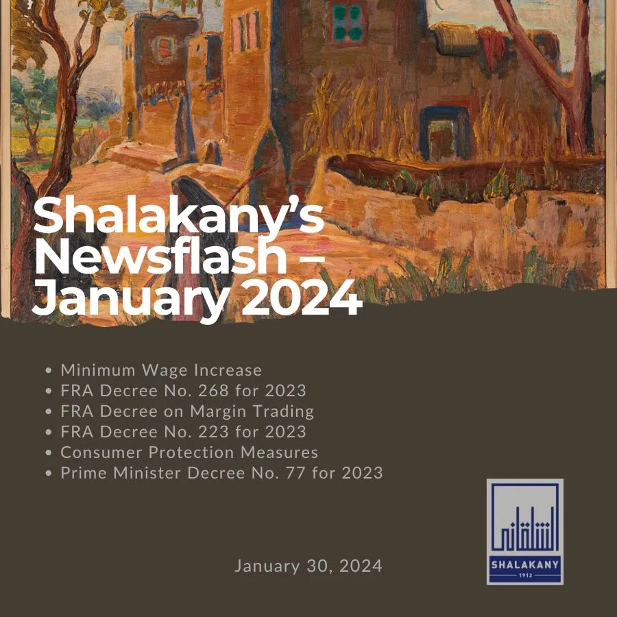 You are currently viewing Shalakany’s Newsflash – January 2024