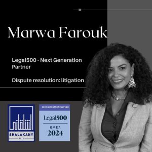 Read more about the article Marwa Farouk recognition by Legal500