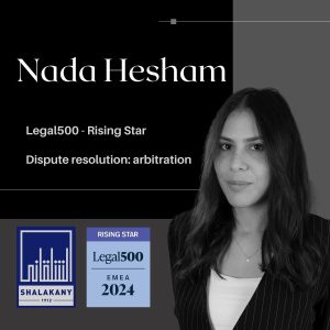 Read more about the article Nada Hesham recognition by Legal500