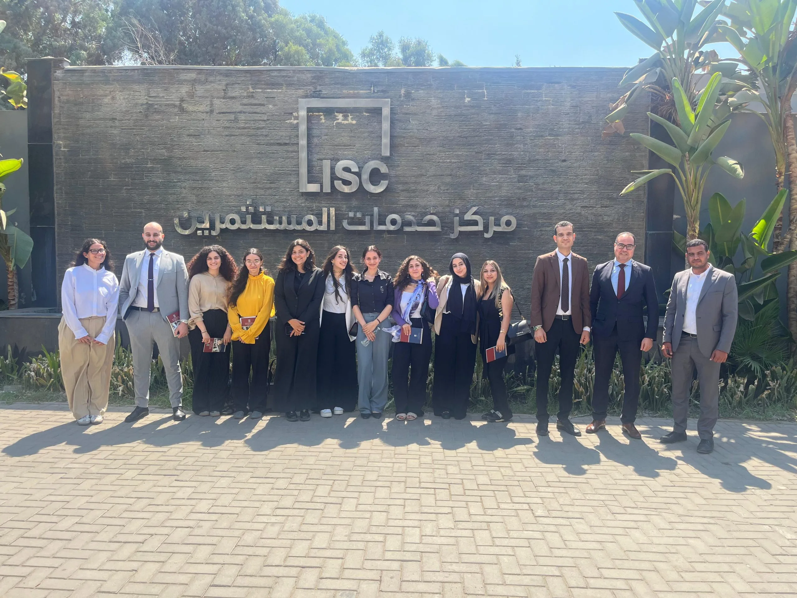 Read more about the article Second group of summer trainees visited GAFI