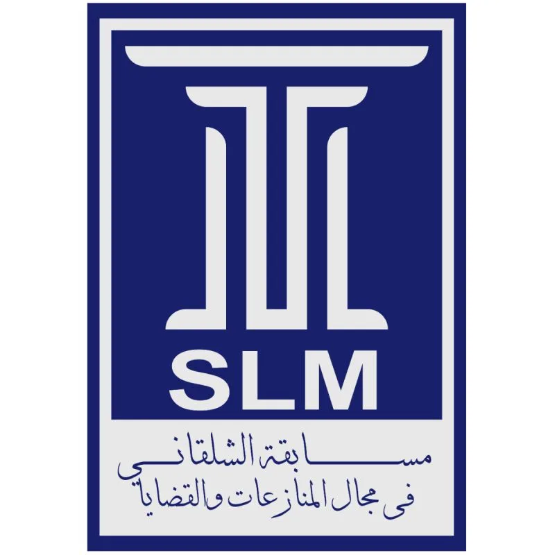 Read more about the article SLM 2025