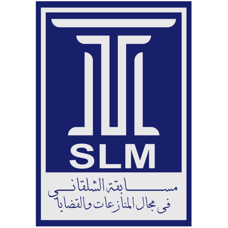 You are currently viewing SLM 2024