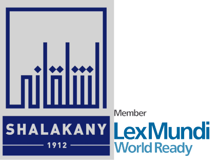 Shalakany Law Office