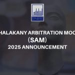 Shalakany Arbitration Moot (SAM) 2025
