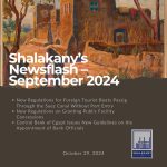 Shalakany’s Newsflash – September 2024
