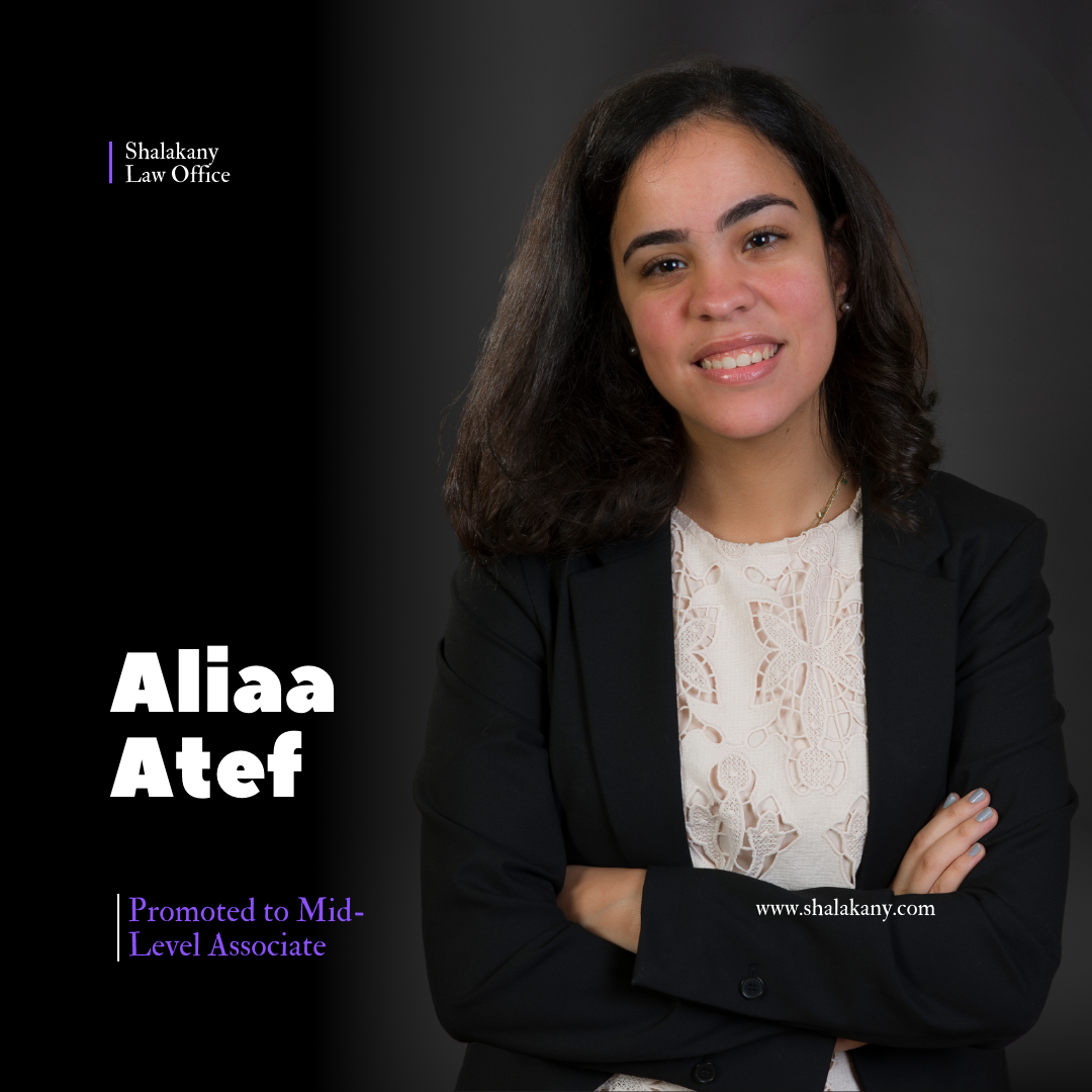 Read more about the article Aliaa Atef Promoted to Mid-Level Associate