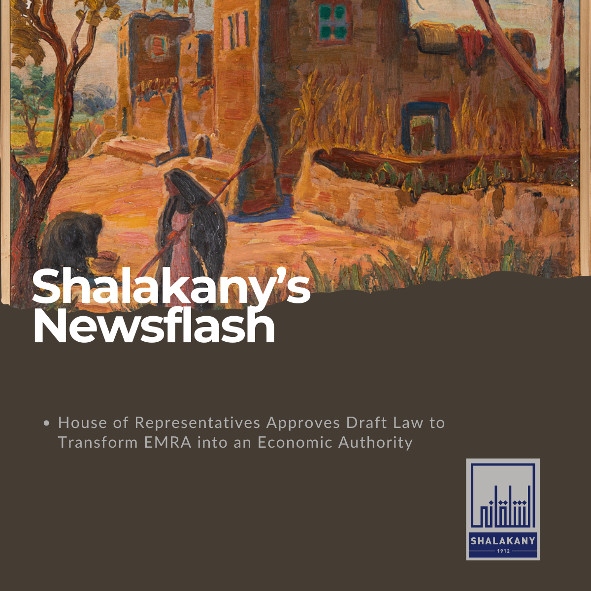 Read more about the article Shalakany’s Newsflash 18-02-2025