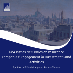 Read more about the article FRA Issues New Rules on Insurance Companies’ Engagement in Investment Fund Activities