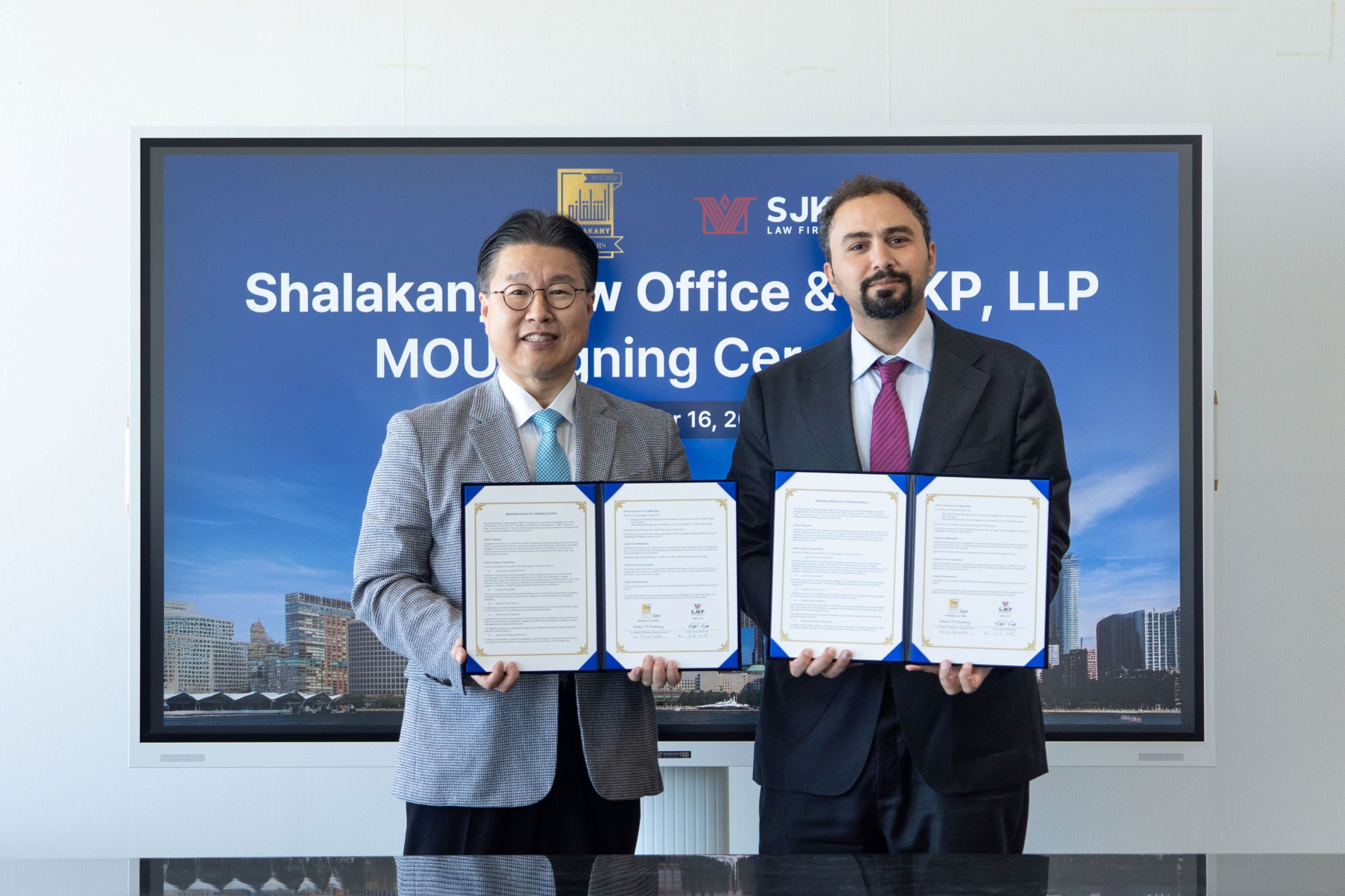 Read more about the article Shalakany Signs MOU with SJKP, LLP Law Firm in Korea