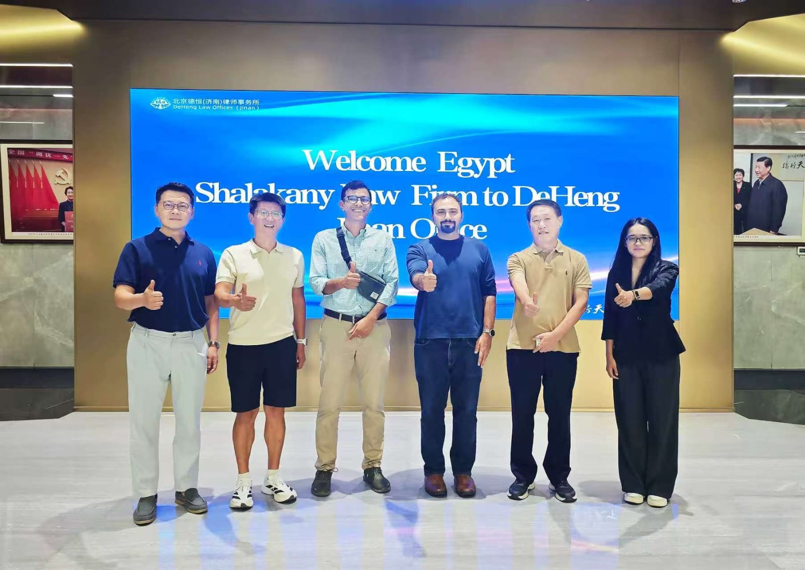 You are currently viewing Shalakany Strengthens Connections with DeHeng Law Offices in China